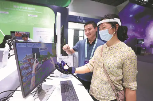 MBBS in China